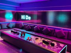 -海德温泉生活馆(朝阳大悦城店)