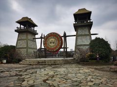 -茅山东方盐湖城景区