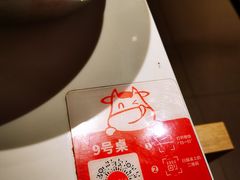 -陈记顺和牛肉火锅馆(天河北路店)