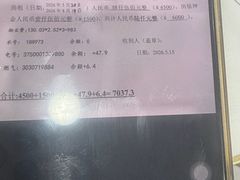 -青岛邮电博物馆