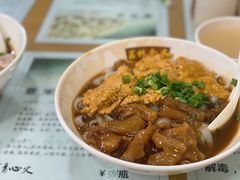 蟹黄糕-荔林食店(西华路店)