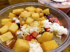 丈母娘冰粉-串妹花式冰粉(乐山总店)