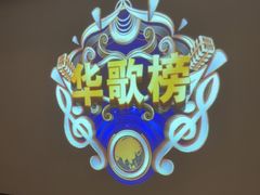 -华夏良子·足道SPA艾灸(王府井店)