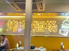 -正宗齐齐哈尔烤肉·齐牛哥鲜切炭火烤肉(杭州总店)