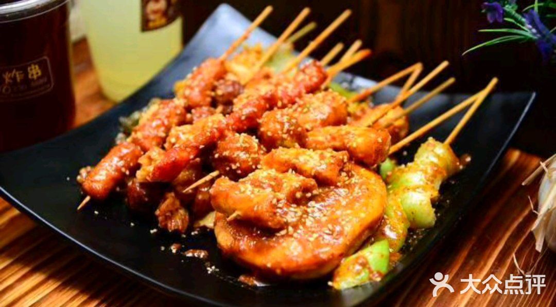 不辣不欢的一顿饭！