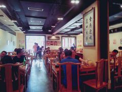 -金生隆(六铺炕店)