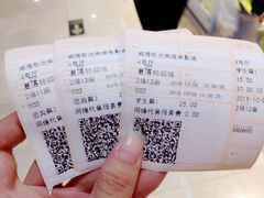 -星达影城(建业街店)