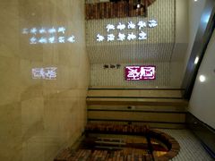 android_upload_pic-闫府私房菜(经四路万达店)