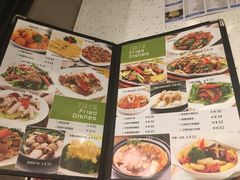 菜单-新宝餐厅(流塘店)