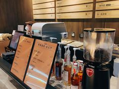-原麦山丘(望京小街店)