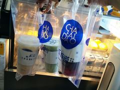 -茶百道(京溪店)