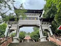 -凤栖山