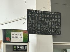 -容里煲仔饭(利丰北路店)