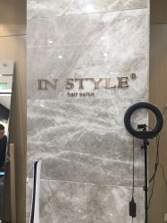 -IN STYLE·全国形象店