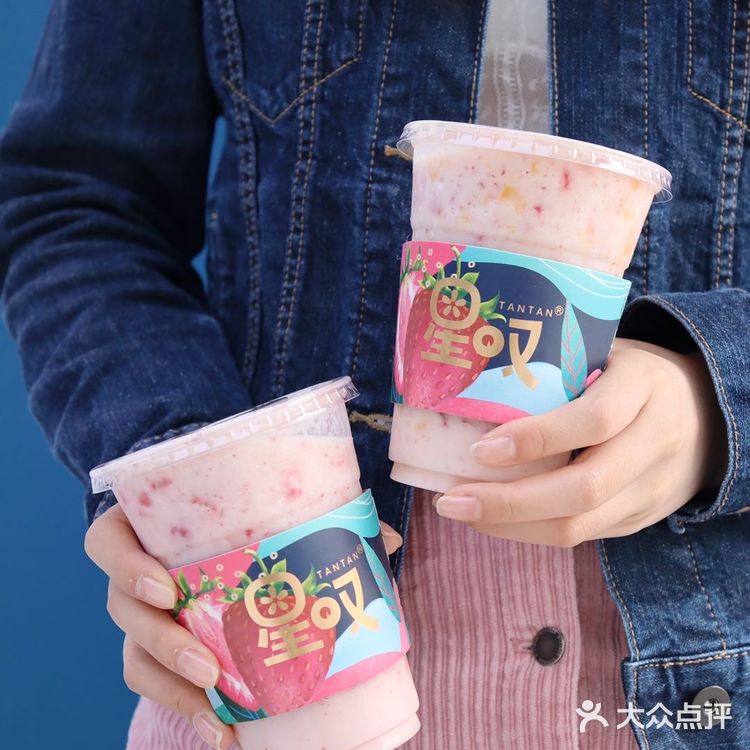 深圳美食｜星叹限定澳洲白桃系列太🉑️叻