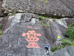 -金汤湾海水温泉度假酒店