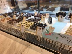 -GODIVA(港汇恒隆广场)