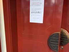 -黑龙江中医药大学附属第一医院
