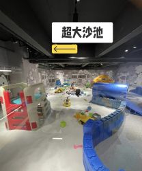 -MINI MARS KIDS CLUB亲子家庭中心(长宁天山店)