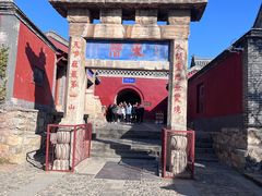 -泰山风景名胜区