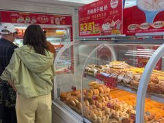 -味多美蛋糕(八大处店)
