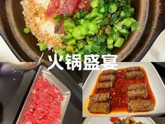 -卤鼎记·潮汕卤水火锅饭店(北京首店)