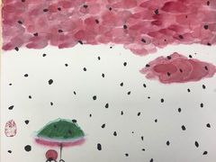 -汉翔书法丨书法·美术·硬笔·国画(望京校区)