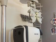 -天空之镜眼镜店蔡司依视路授权店(天通苑店)