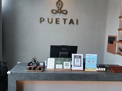 -菩泰·泰式草本按摩SPA(武汉新天地南馆店)