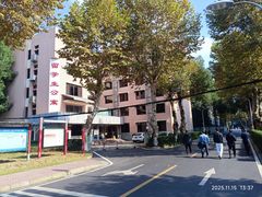 -四川大学(望江校区)