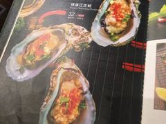 -木屋烧烤(惠阳华润小径湾店)