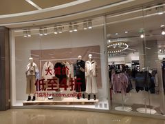 -H&M(华润万象城店)