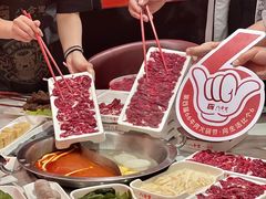 -八合里牛肉火锅(上海中山公园店)
