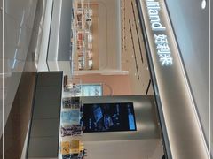 -好利来(梅江永旺店)
