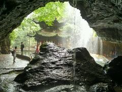 -藏山旅游风景区