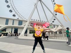 -南戴河国际娱乐中心