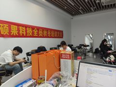 -湖兰金牌小炒肉(椒江万达店)