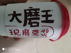 -永和大王(龙德广场店)