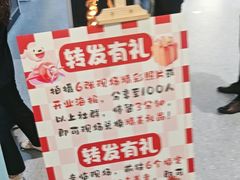 -五缘湾悦都汇购物中心