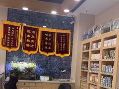 -瑞派名望24h动物医院异宠专科·猫专科·骨科·重症监护分院
