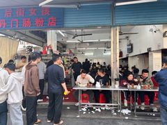 -后街女孩肠粉店