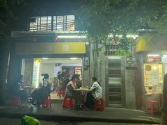 -甜甜屋(解放中路店)