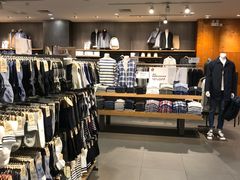 -MUJI无印良品(天河领展广场店)