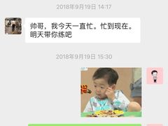 -阳光游泳培训基地(天通苑店)