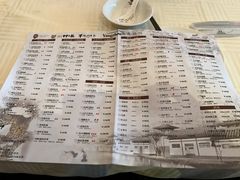 菜单-扬州狮子楼·非遗淮扬菜(总店)