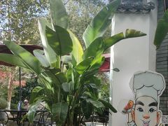 -卢小厨私房菜(长兴店)