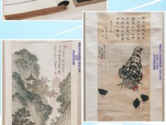 -深圳博物馆(古代艺术馆)
