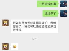 -柴犬小屋·柴餐厅·狗咖食堂(金鼎广场店)