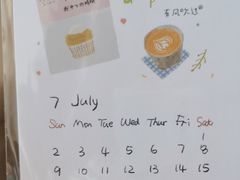 -春风十里咖啡馆