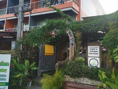 -Jungle Kitchen